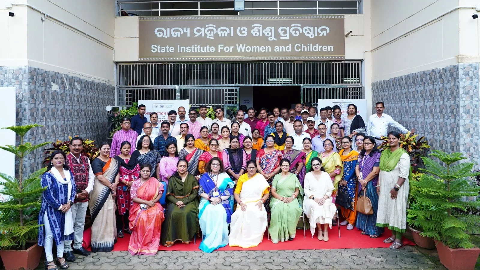 Deputy CM Pravati Parida Inaugurates Training Programme for Newly Joined Child Welfare Committee Members