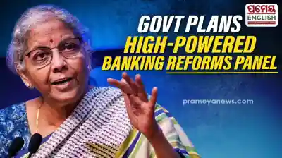 Nirmala Sitharaman 