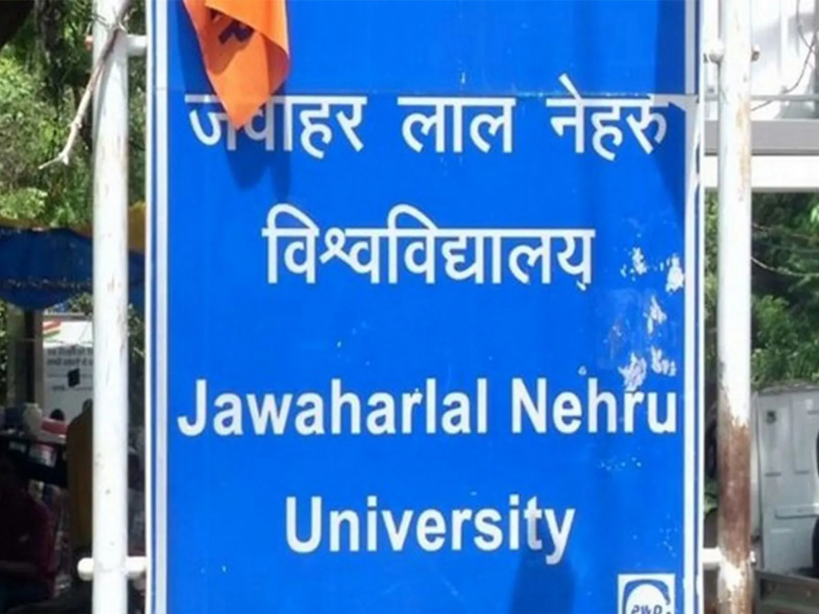 JNUTA demands freeze on JNU recruitment, calls for scrapping NTA