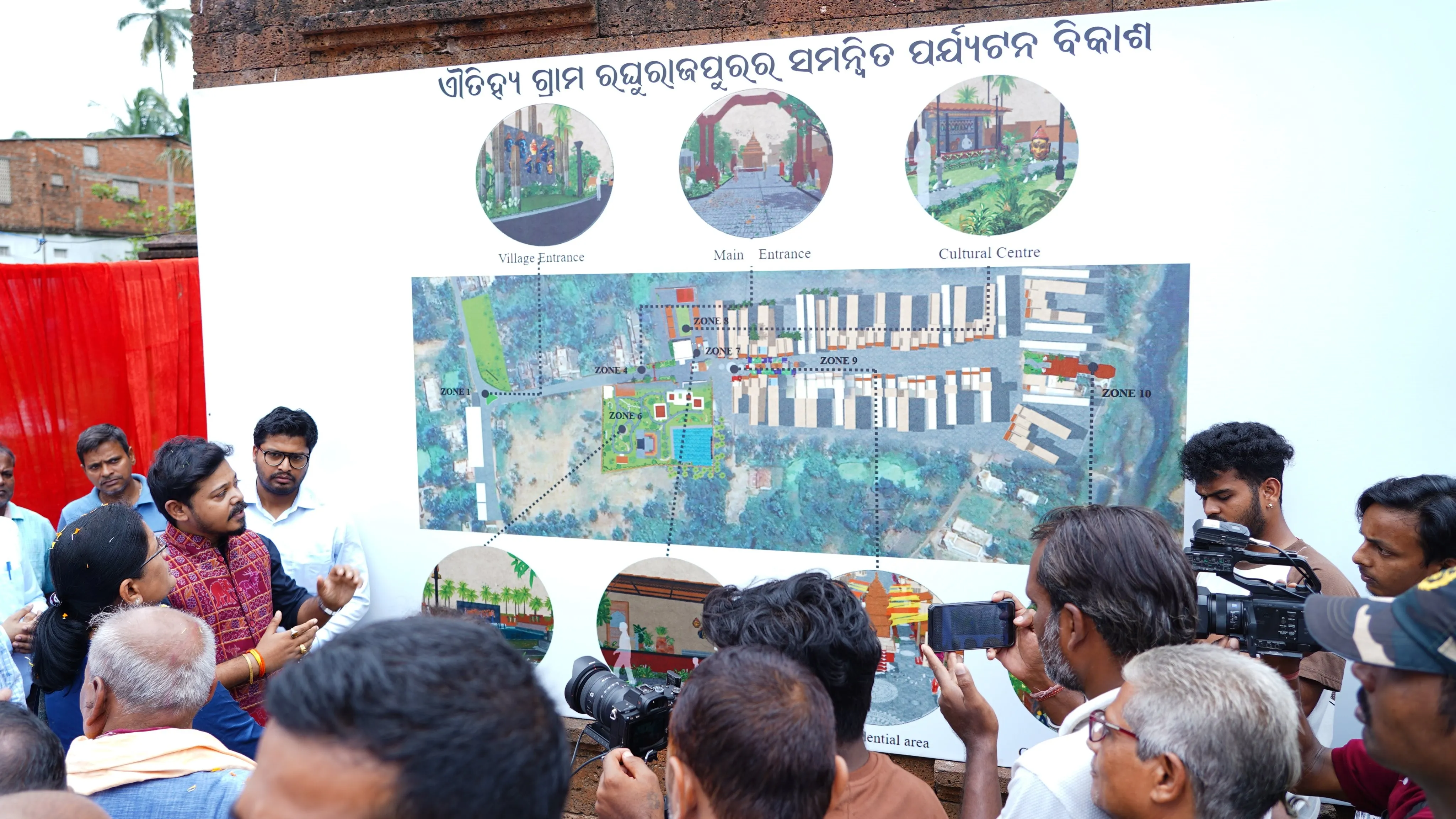 The project will focus on promoting Raghurajpur’s traditional Pattachitra, Gotipua dance, wood carving and terracotta crafts,