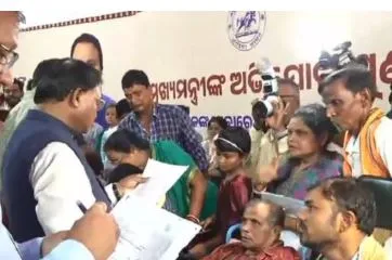 Odisha: CM Public Grievance Hearing to be Held on August 24, Registration to Begin Tomorrow
