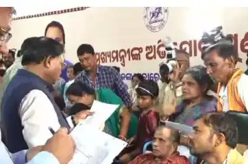 Odisha: CM Public Grievance Hearing to be Held on August 24, Registration to Begin Tomorrow