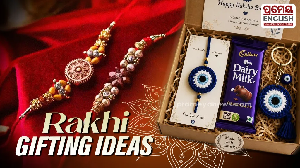 Rakhi gift under ₹500: Personalised photo frame for sister