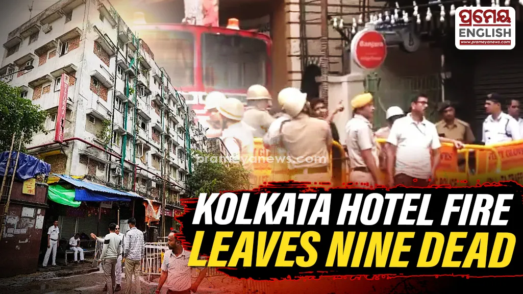 9 dead, several injured in Kolkata Hotel Fire; Bangladeshi Nationals among victims