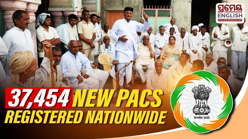 37,454 new multipurpose PACS registered in govt's 5-year plan to cover each Panchayats

