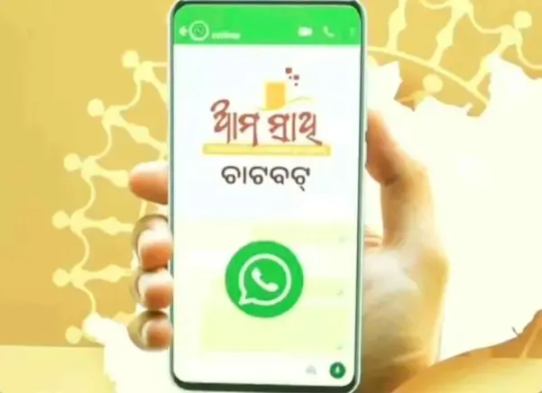 How will ‘Ama Sathi’ whatsApp chatbot make revenue services easier for Odisha citizens?