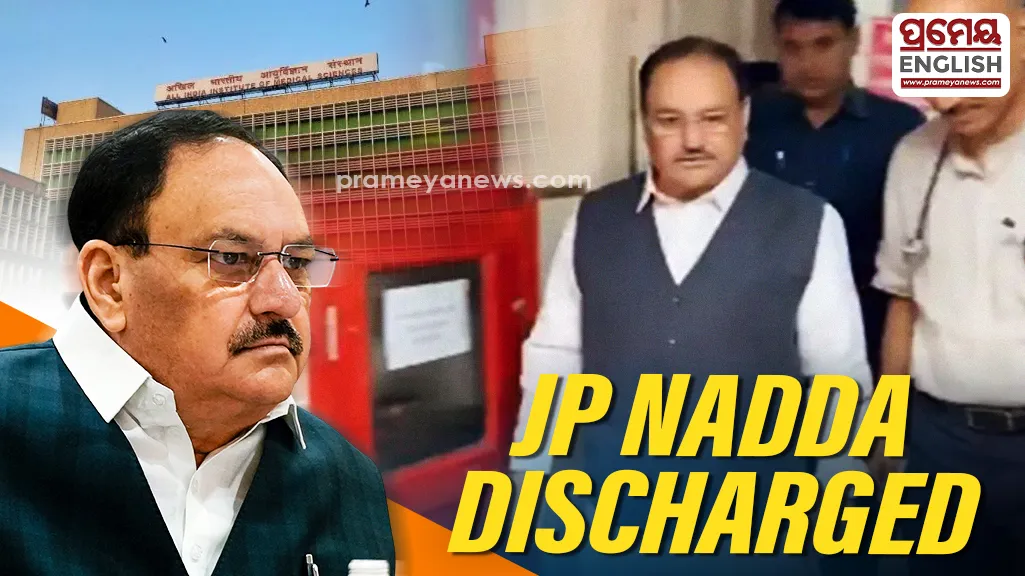 Union Health Minister JP Nadda discharged from AIIMS Delhi after angioplasty
