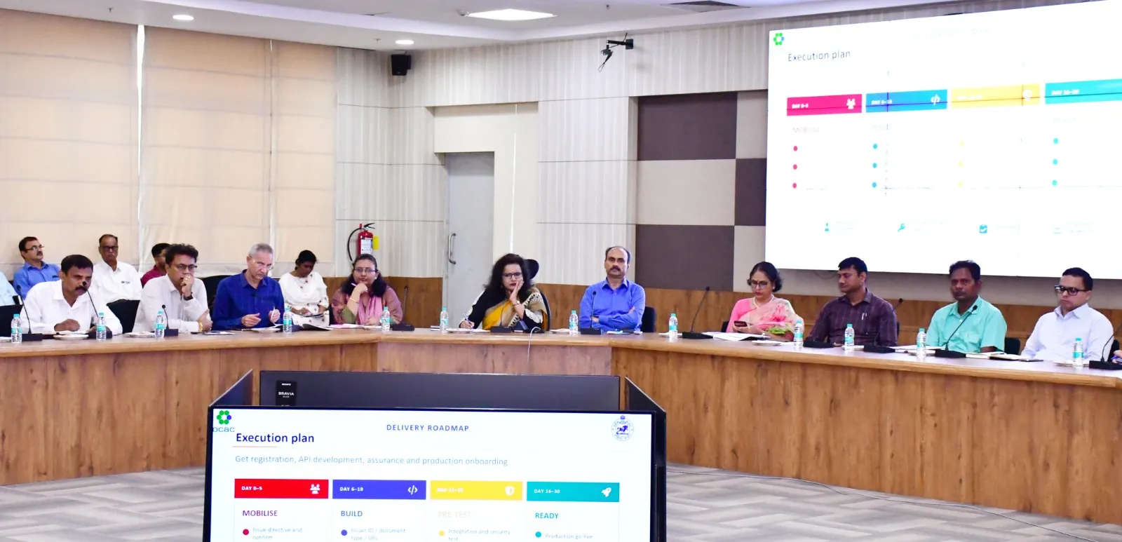 The meeting also reviewed the adoption of Entity Locker across departmental G2B portals.
