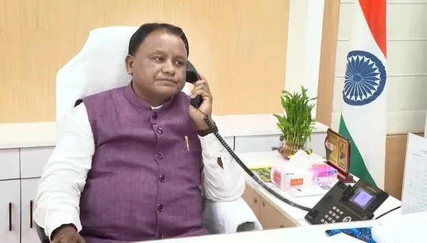 CM MAJHI