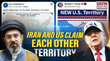 Iran and US on claiming of Territory