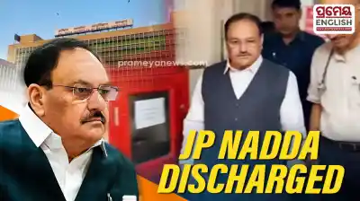 Nadda left AIIMS Delhi today after being discharged following the procedure.
