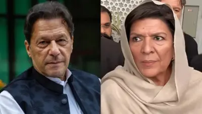 Former Pakistan PM Imran Khan Could his Meet Wife Bushra Bibi and Sister in Jail after Top Court Order Ruling