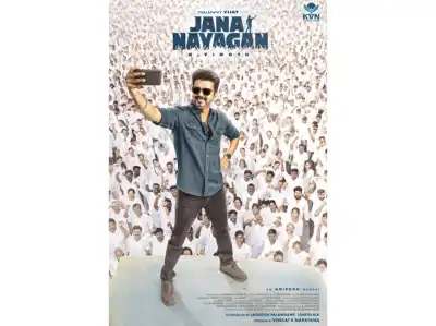 CM C Joseph Vijay's Jana Nayagan to stream on OTT platform from August 21