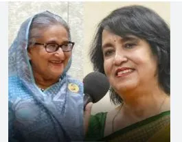 TASLIMA
