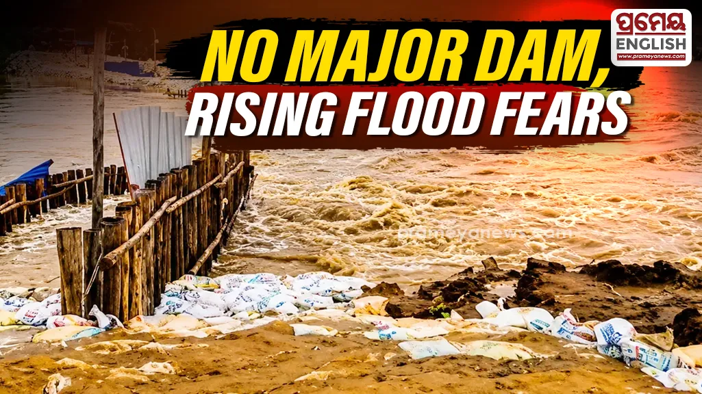 Baitarani Flood risk: Lack of major dam raises concerns in Odisha’s Keonjhar, Bhadrak & Jajpur