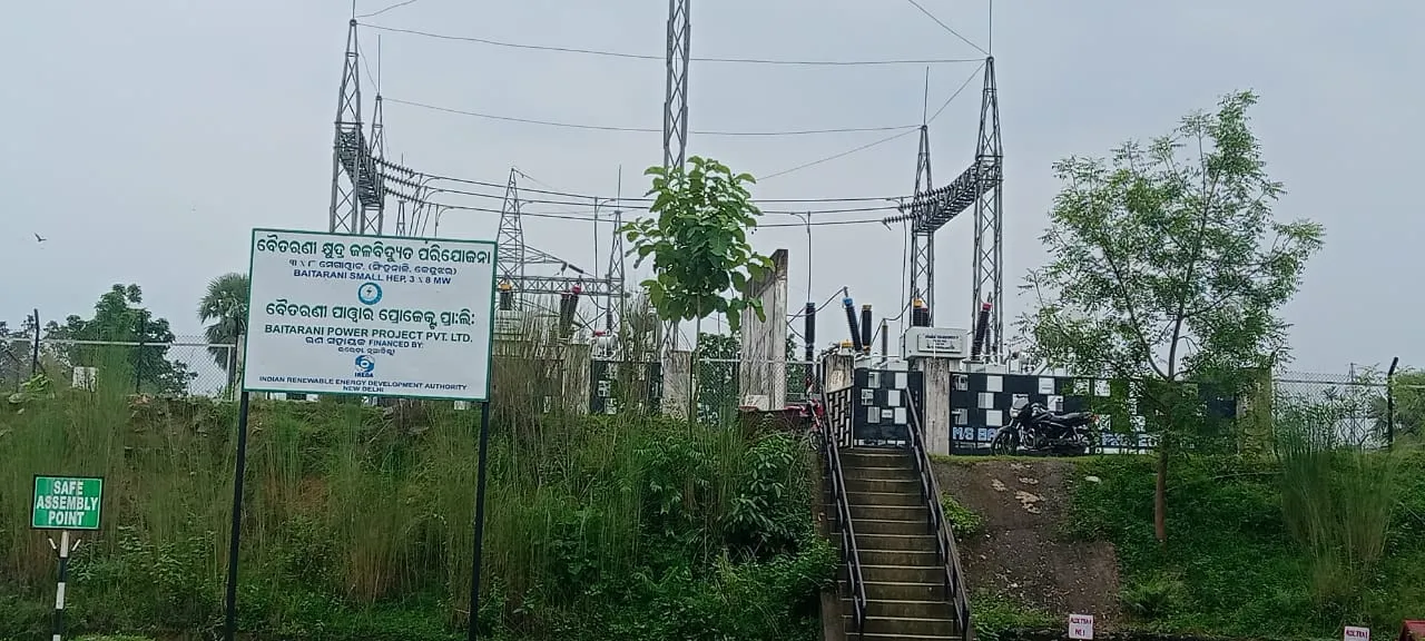 Baitarani Power Project gets show-cause notice over alleged irregular gate operations
