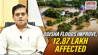 Odisha flood situation improves: 12.87 lakh affected, Subarnarekha still above danger mark