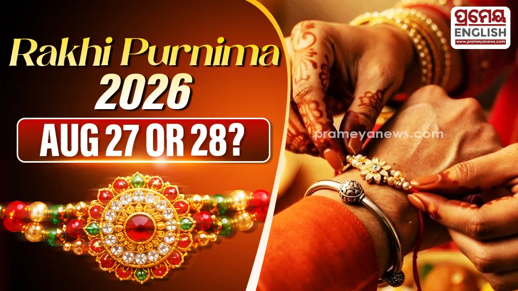 Rakhi Purnima 2026: August 27 or 28? Know the correct date in Odisha
