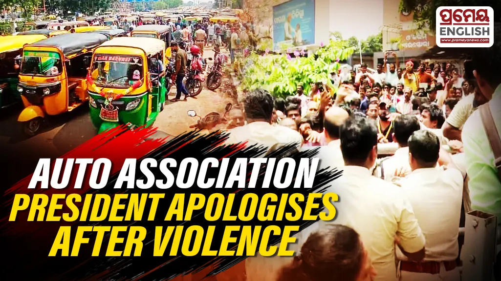 Master Canteen violence: Auto Association President apologises, says protest had no political motive