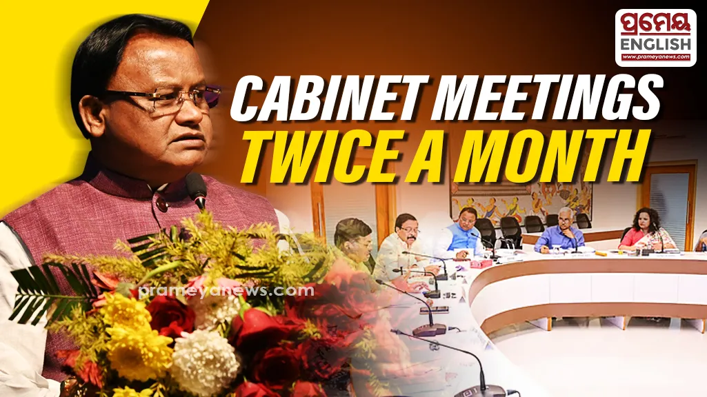 The government has also stressed that its focus should not be limited to decision-making alone. Departments have been asked to regularly monitor the implementation of Cabinet decisions and ensure that approved measures are executed within the stipulated time.