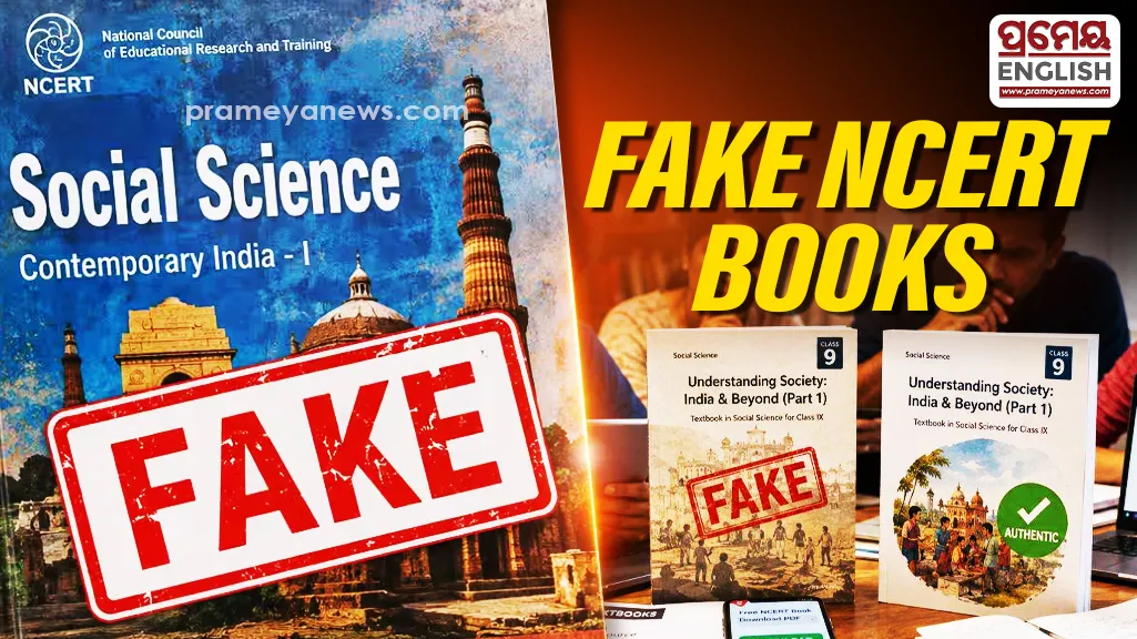 Fake NCERT Class 9 textbooks flood Odisha market, parents & students worried

