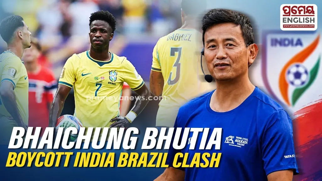 Bhaichung Bhutia calls for complete boycott of upcoming India Brazil friendly clash
