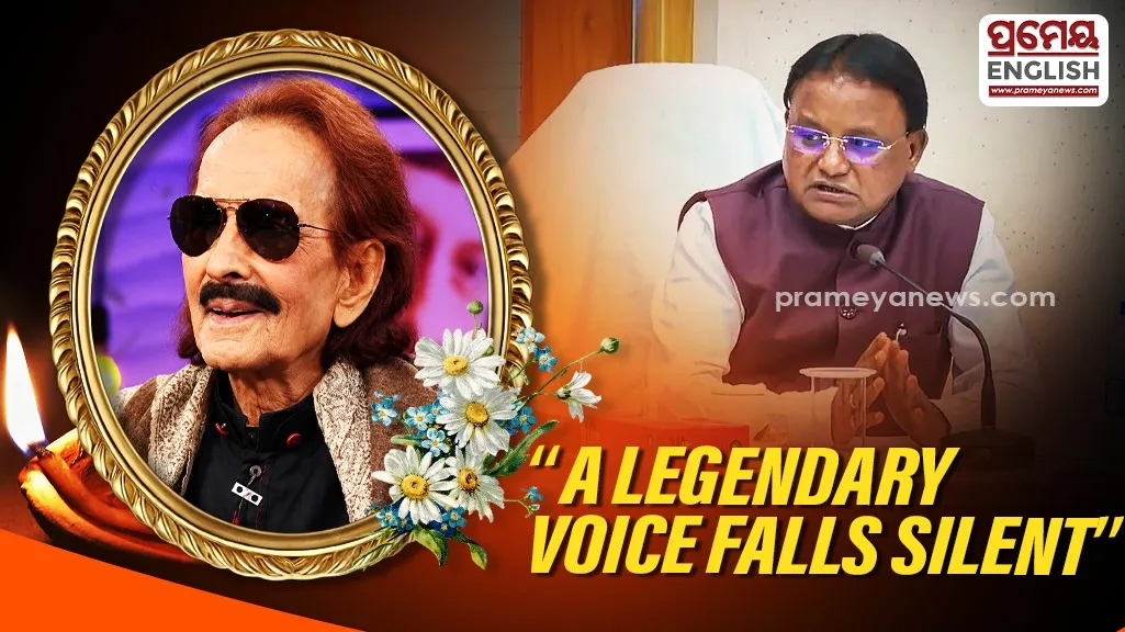Odisha CM Mohan Charan Majhi mourns death of veteran singer Pranab Patnaik