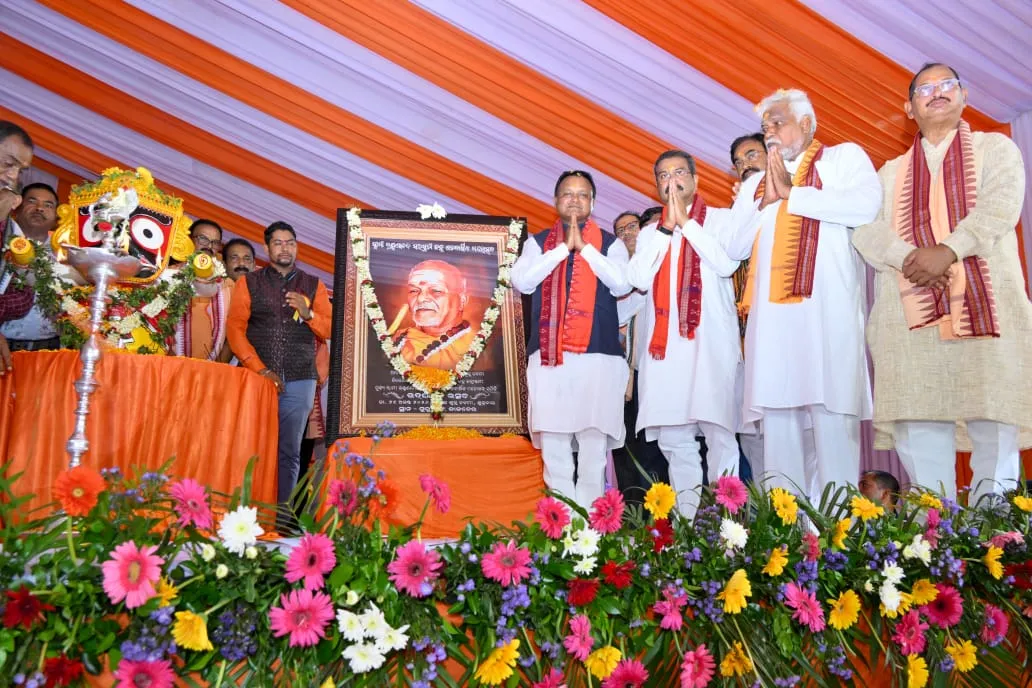 CM Majhi announces heritage village status for Swami Laxmanananda Saraswati’s birthplace