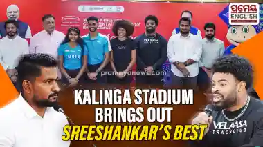 Kalinga Stadium has Been a Happy Hunting Ground for Long Jumpers, says M Sreeshankar