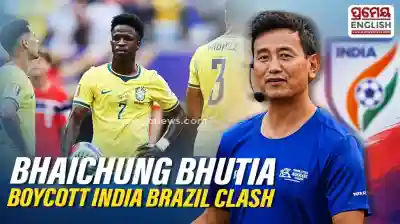 Bhaichung Bhutia calls for complete boycott of upcoming India Brazil friendly clash