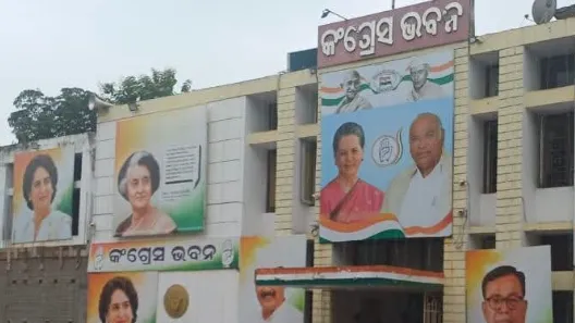 The party alleged that the MMDR-2026 centrally usurps the sovereign rights of the State of Odisha over its own mineral wealth.