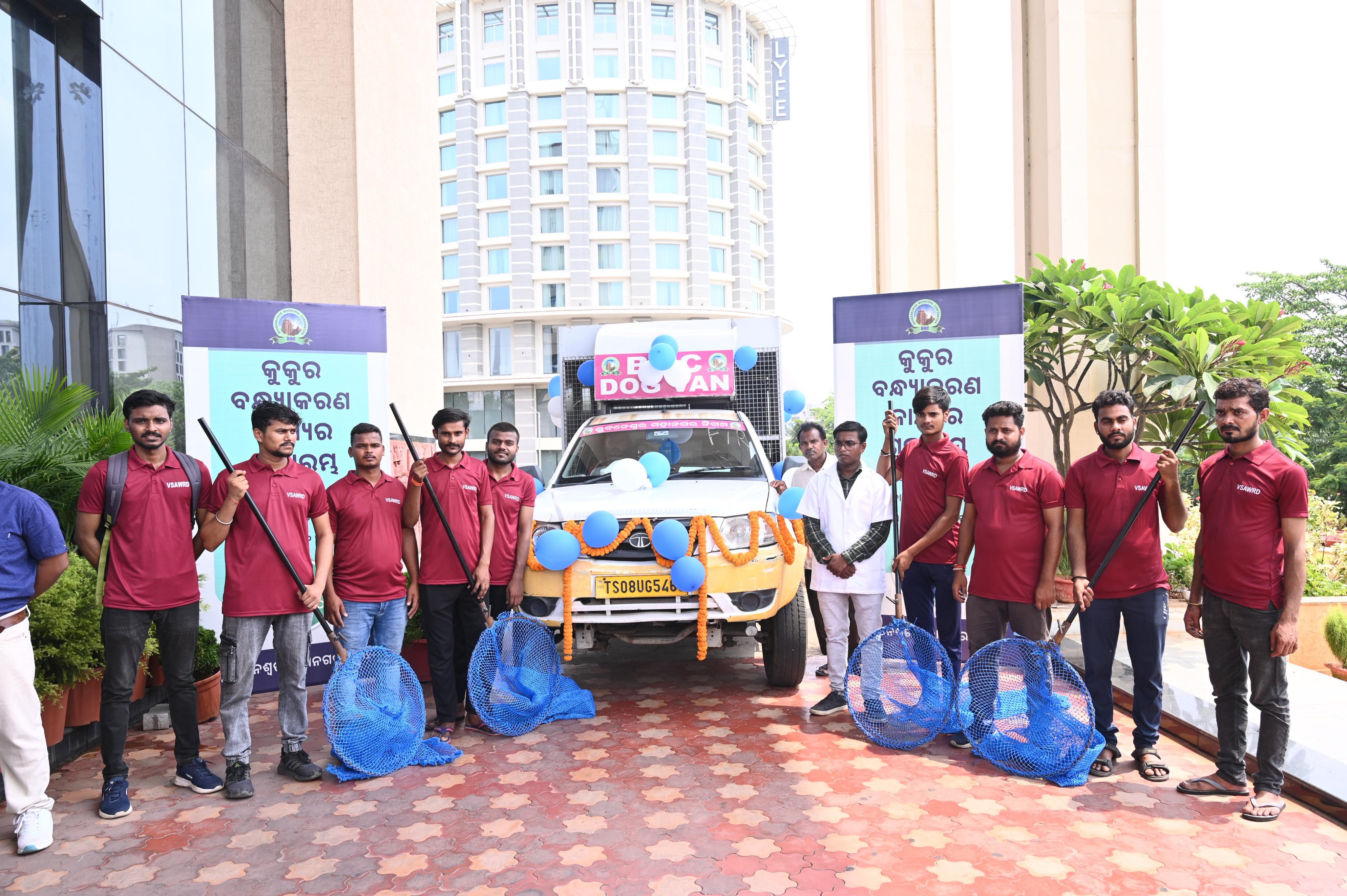 BMC Launches Stray Dog Birth Control Drive in Bhubaneswar, Targets 2,000 Dogs Monthly