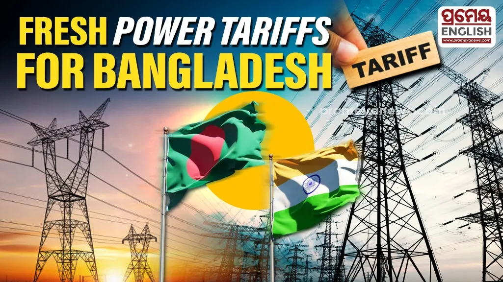 Bangladesh Faces Higher Energy Import Costs after India Levies Fresh Cross Border Grid Charges