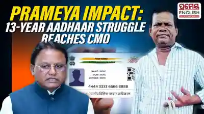 Prameya impact: CMO seeks report on Angul man’s long Aadhaar battle