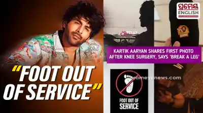 Kartik Aaryan’s ‘Break a Leg’ joke after knee surgery leaves fans curious about his recovery