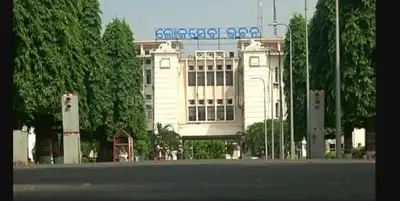 Odisha introduces auto-appeal system to penalise officials for delayed public services