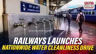 Indian Railways launches nationwide cleanliness drive to ensure safe drinking water at stations