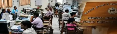Odisha introduces auto-appeal system to penalise delays in public services