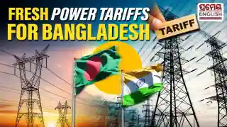 Bangladesh Faces Higher Energy Import Costs after India Levies Fresh Cross Border Grid Charges