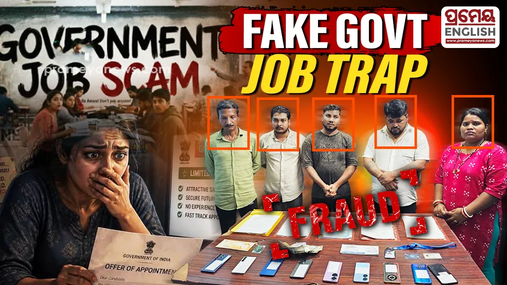 Berhampur Job Fraud Case: 5 Arrested in Rs 1.5 Crore Government Job Scam