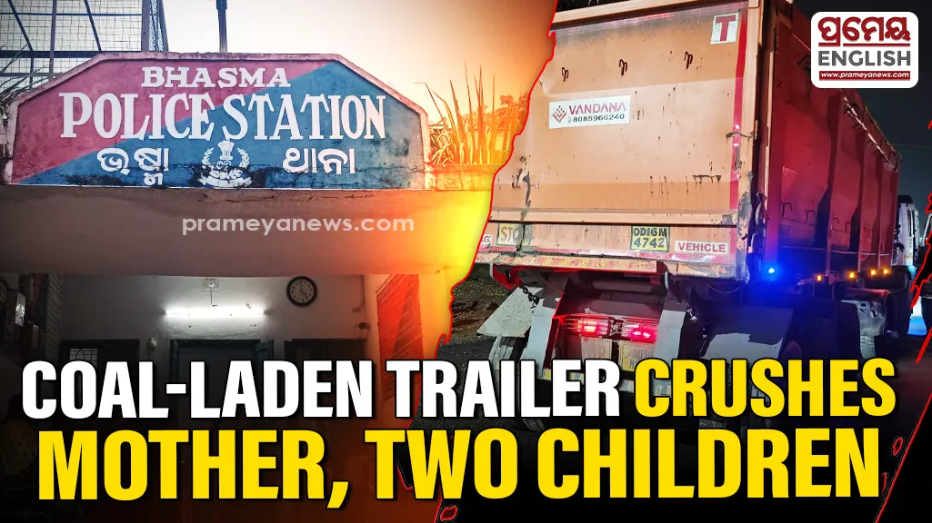 Tragic Road Accident in Bhasma: Mother and Two Children Killed by Coal-Laden Trailer