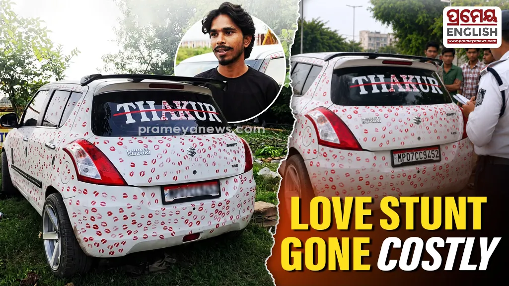Gwalior Man Fined Rs 5,500 After Girlfriend Covers Car With 3,400 Lipstick Marks | Viral Stunt
