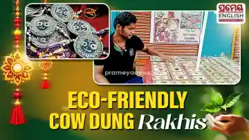 Rakhi that grows into a tree: Eco-friendly cow dung rakhis win hearts in Odisha