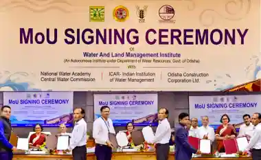 WALMI signs three MoUs to strengthen water resources management in Odisha