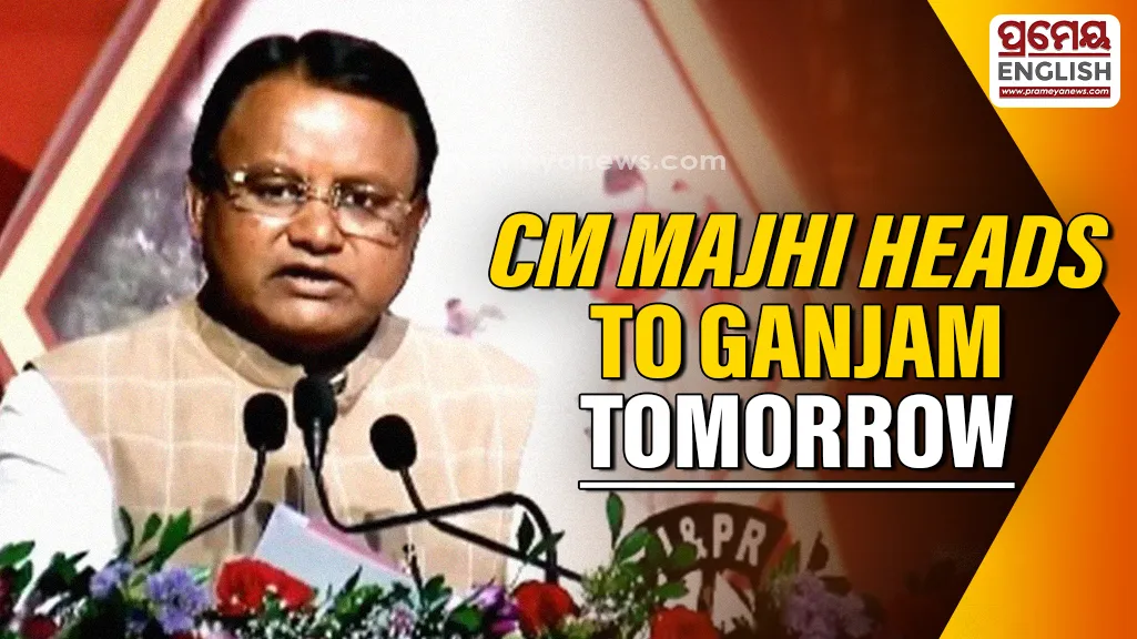 Odisha CM Mohan Charan Majhi to visit Ganjam on August 27