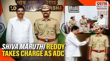 Shiva Maruthi Reddy takes charge as Governor’s Police ADC