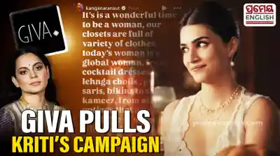 GIVA withdraws Kriti Sanon campaign after outrage over Raksha Bandhan Ad