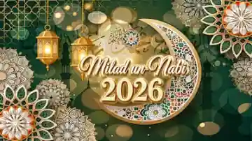 Eid Milad-un-Nabi 2026: Wishes, quotes and messages to share with loved ones