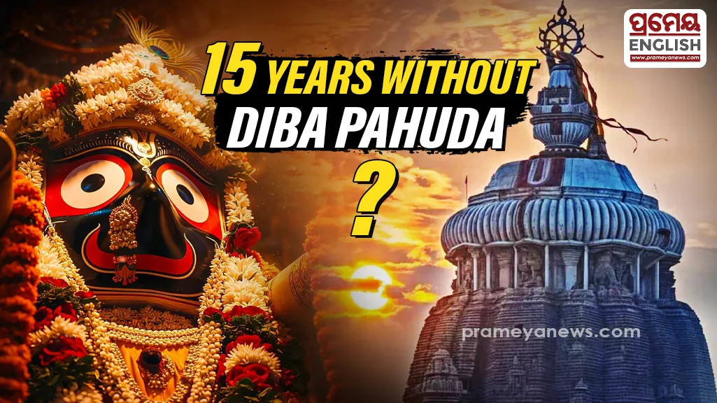 Questions have been raised over the regular observance of the traditional Diba Pahuda ritual at the Shree Jagannath Temple in Puri, with senior servitors and devotees alleging that the ritual has not been consistently performed for nearly 15 years.