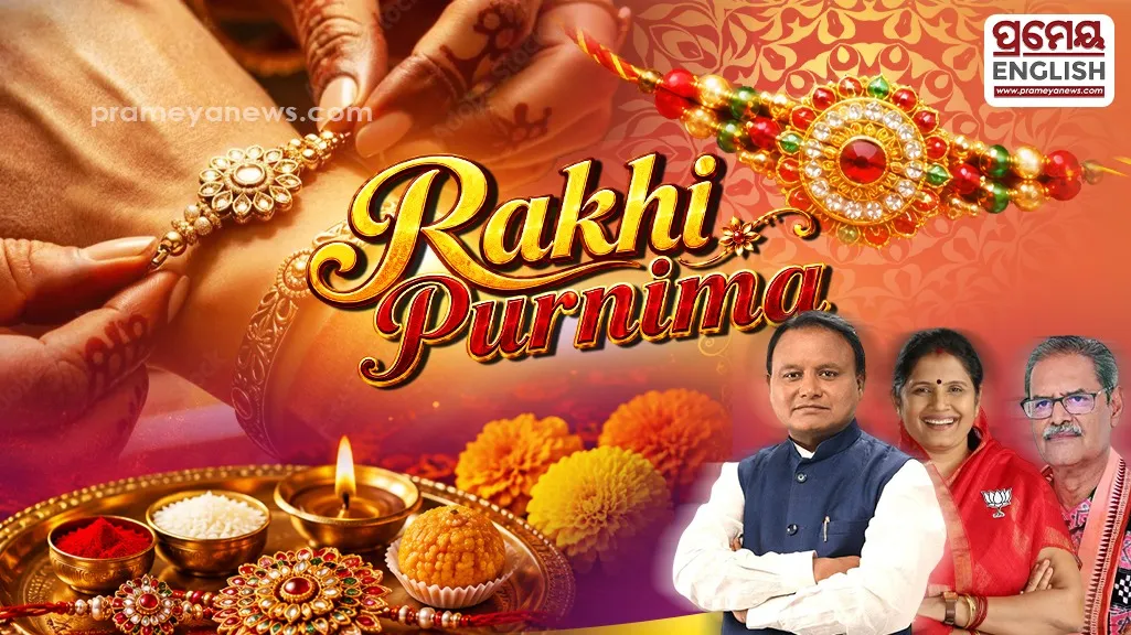 Rakhi Purnima: CM Majhi, Dy CMs extend greetings, highlight women’s dignity